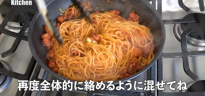 Add cheese: Add Kona cheese to taste. You can also add Tabasco for extra spice.