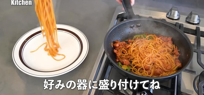 Serve and garnish: Serve the Napolitan and garnish with extra cheese as desired.