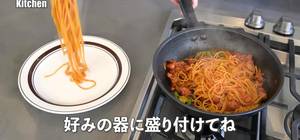 Easy Homemade Napolitan: A Quick & Delicious Recipe