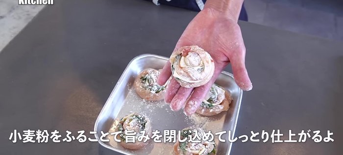 Brush off excess flour (289.139).