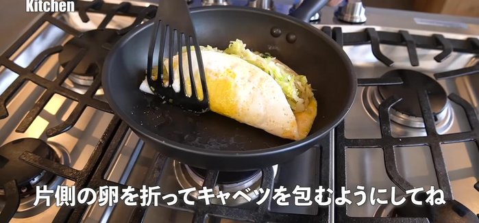 Cook until the eggs are set, then gently press down to seal the edges and create a sandwich.