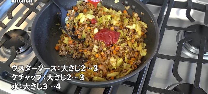 Add Worcestershire sauce (or your preferred sauce like tonkatsu sauce), ketchup for sweetness, and a touch of water. Mix well.