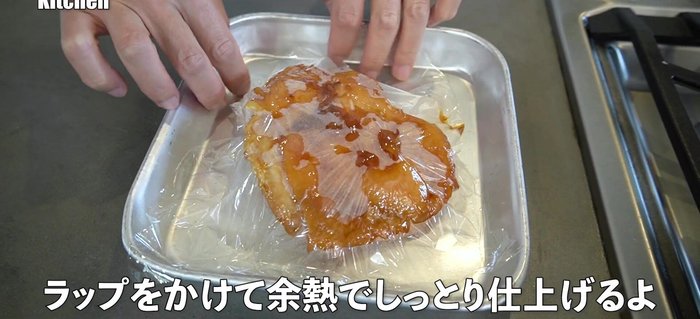 Add Hakata Karoku Mizutaki soup (or substitute) to the base broth. Adjust seasoning with garlic, sesame oil, or salt to taste.