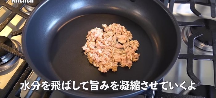 Fry the tuna until the water evaporates and the tuna is slightly browned. This concentrates the flavor and prevents a soggy fried rice.