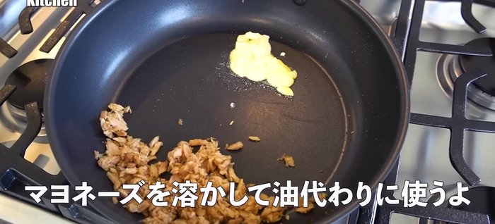 Add mayonnaise to the pan and let it melt, using it as a substitute for oil.