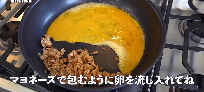 Add the egg mixture to the pan and fry until slightly set.