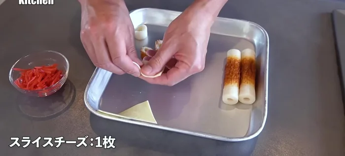 Tear up the cheese.