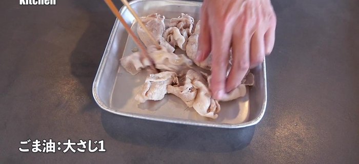 Mix sesame oil into the pork to keep it moist. The residual heat will continue cooking.