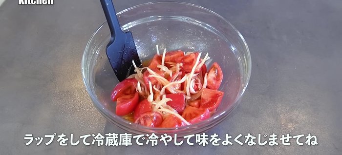 Cover the salad and refrigerate for at least a few hours, or preferably overnight.