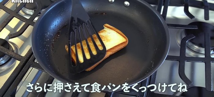 Fold the sandwich in half and press down again.