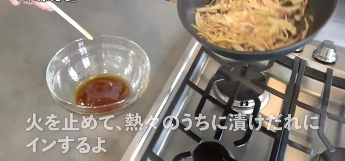 Turn off the heat and add the marinade to the pan. Mix well.