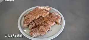 Crispy & Juicy Fried Pork Cutlets: Easy Recipe