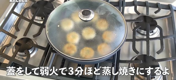 Steam the buns to ensure the inside is cooked thoroughly.