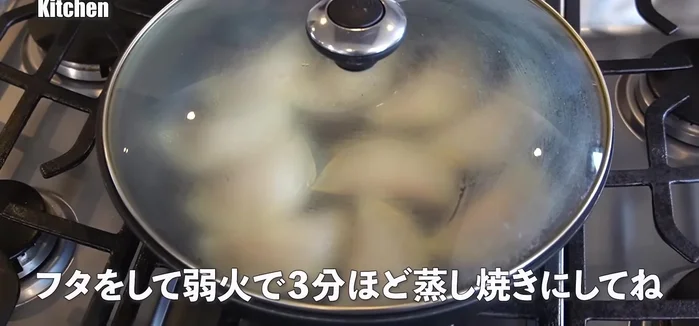 Add a little water to the pan, cover, and steam until plump.