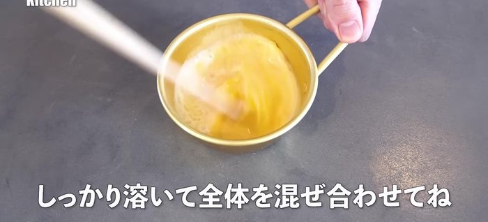 In a bowl, whisk together eggs and milk. Add half of this mixture to the seasoned chicken, rubbing it in to absorb the flavor.