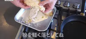 Crispy Juicy Restaurant-Style Chicken Breast: A Step-by-Step Guide