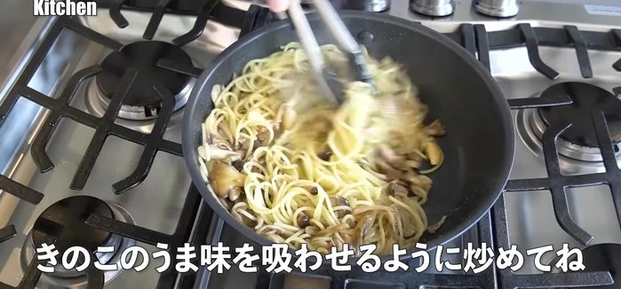 Stir well, allowing the pasta to absorb the mushroom sauce. Adjust seasoning as needed.