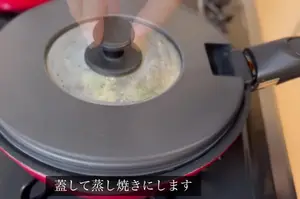 Sardine Umeboshi Shiso Rolls: A Budget-Friendly Japanese Recipe