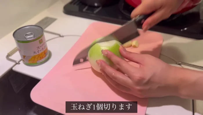 Chop one onion, crush and mince garlic.