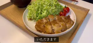 Crispy Pork Mille-feuille: A 2000 Yen Weekly Meal Plan