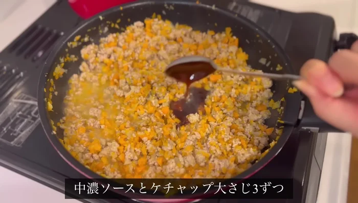 Mix in 3 tablespoons each of Nakano sauce and ketchup.