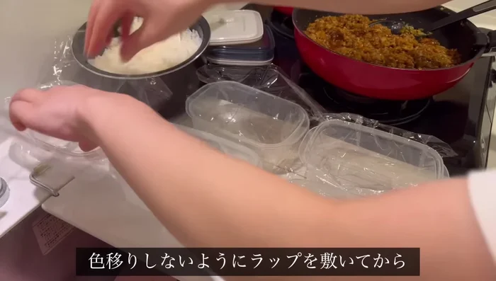 Line the containers with plastic wrap to prevent discoloration.