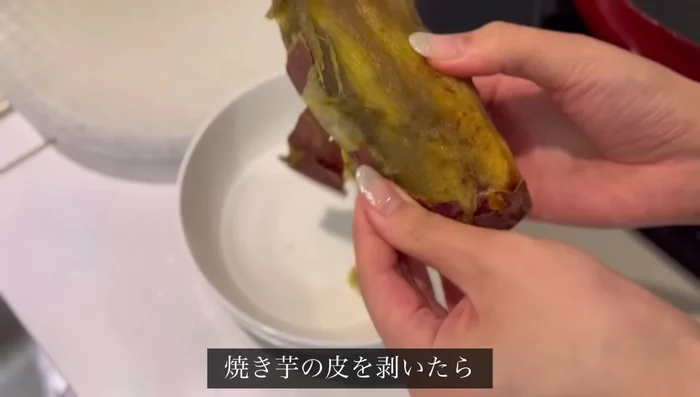 Peel and mash sweet potatoes. Wet rice paper with water and layer with mashed sweet potato, yogurt, and another layer of sweet potato. Wrap tightly.