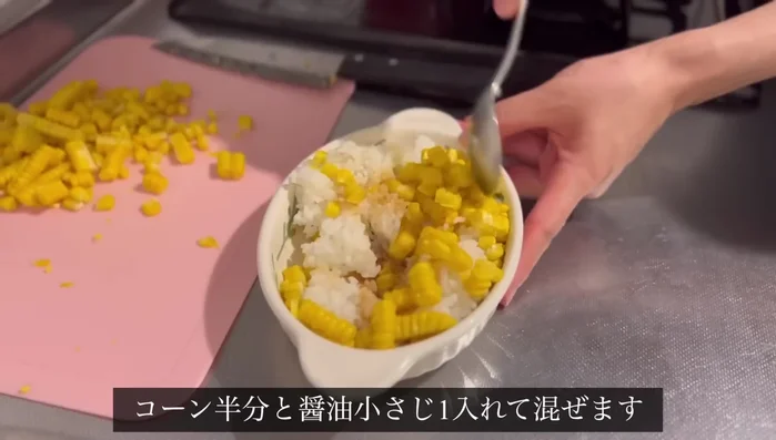Mix remaining corn with 2 tablespoons of mayonnaise and 50ml of milk.
