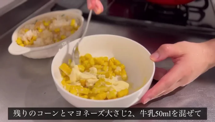 Top with cheese and put in the toaster for about 5 minutes until cheese melts.