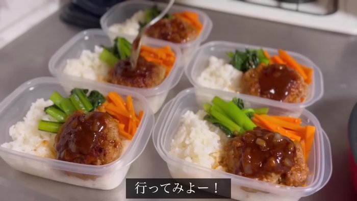 Cook 3 cups of rice and let it cool.