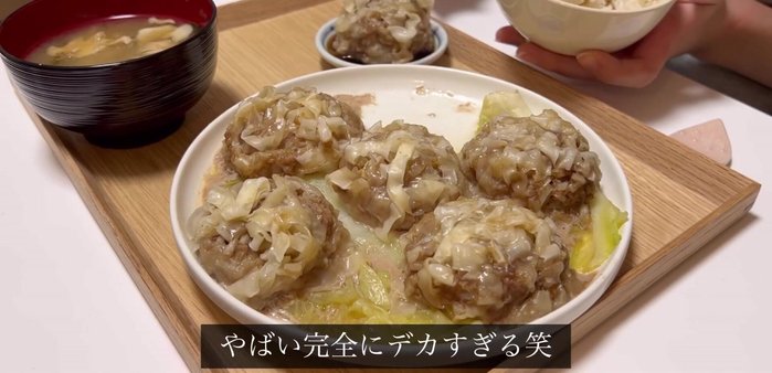 Serve the shumai and miso soup.