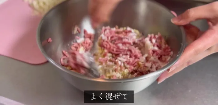 Mix the ingredients well.