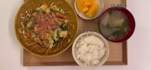 Fuchanpuru Recipe: A Delicious & Economical Okinawan Dish