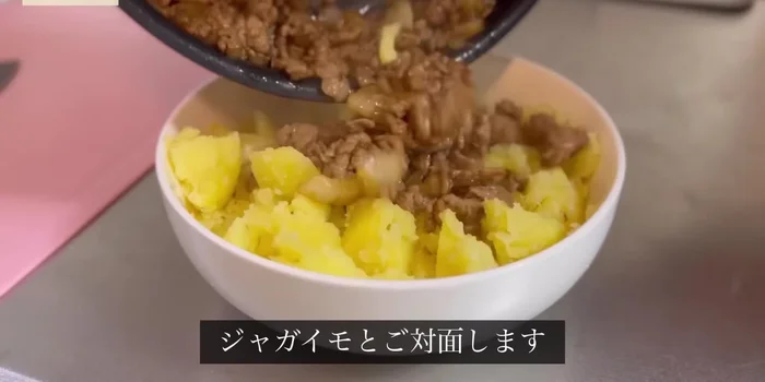 Mix the potatoes, mashed onions, and beaten egg.