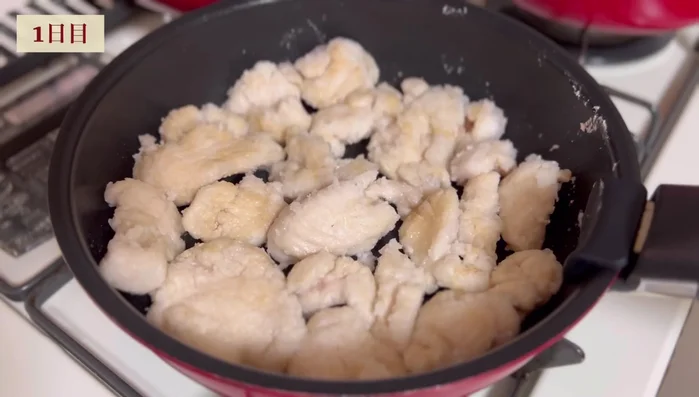 Fry the chicken: Fry the chicken in a small amount of oil until golden brown.