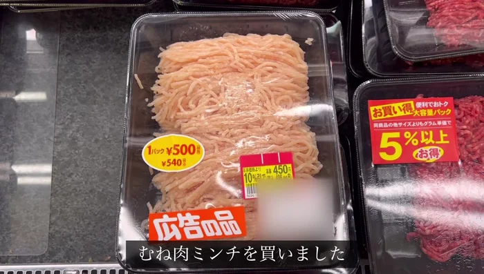 Cook the rice according to package directions. (35g per serving).