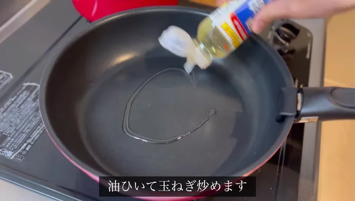 Fry the chopped onion in oil. (Be careful not to over-fry, as in the video it is noted to have been overdone)