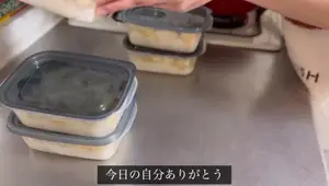 5-Day Frozen Oyakodon Bento: Easy & Budget-Friendly Recipe