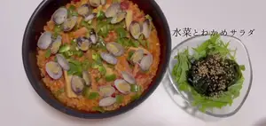 Easy Paella Recipe: A Delicious 2000 Yen a Week Meal Plan