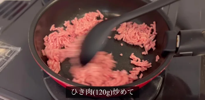 Add the eggplant and tomatoes; cook until soft.