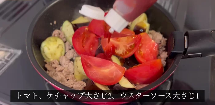 Add tomato ketchup, Worcestershire sauce, sake, soy sauce, sugar, and a little consomme. Mix well.