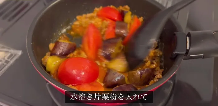 Serve the mixture over rice. Top with cheese and parsley.