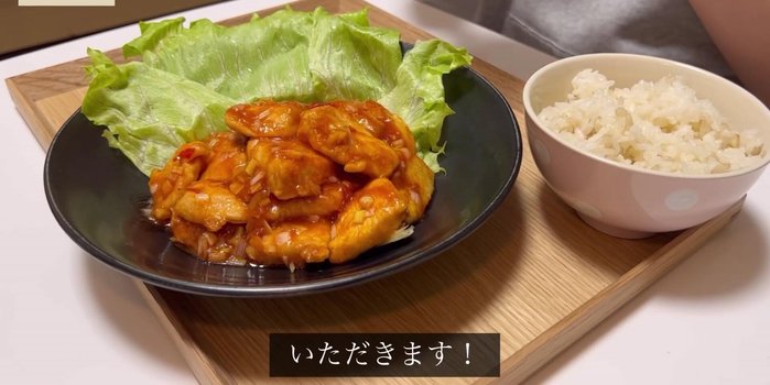 Plate the shrimp chili and serve with mackerel soup.