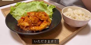 6 Shrimp Chili & Mackerel Soup: Budget-Friendly Japanese Recipes
