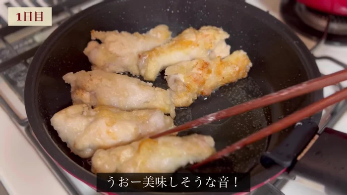 When cooked through and on both sides, take it out and wipe off the oil.
