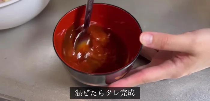 Mix in a little garlic from a tube and the sauce is ready.