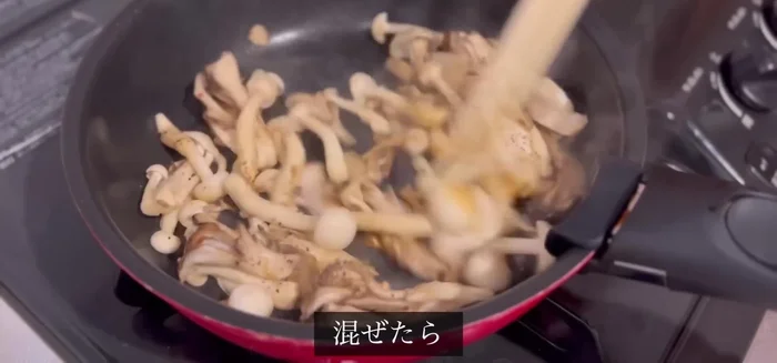 Add cherry tomatoes: Add cherry tomatoes to the mushrooms.