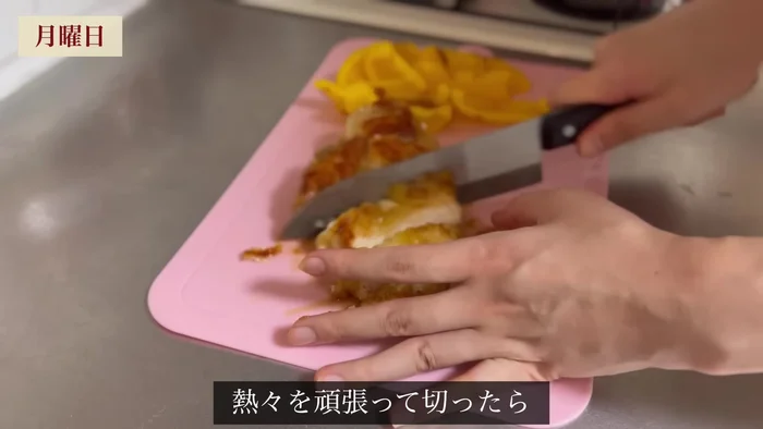 Cut and serve chicken breast with miso soup.