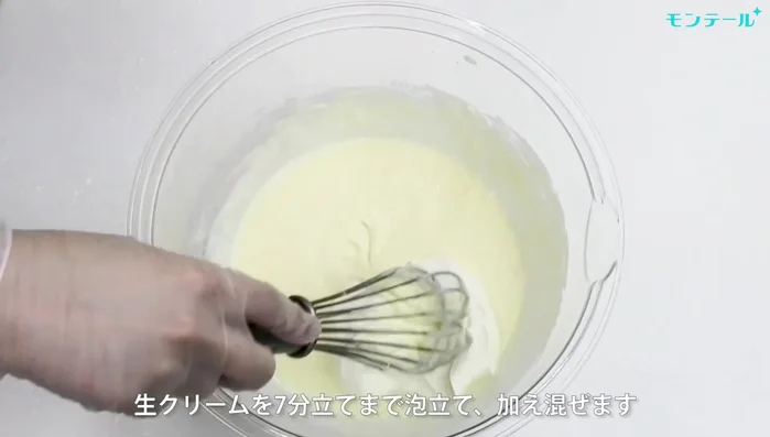 Beat cream cheese and sugar until smooth.