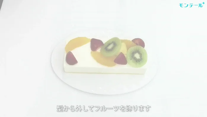 Bloom gelatin in cold water according to package instructions.